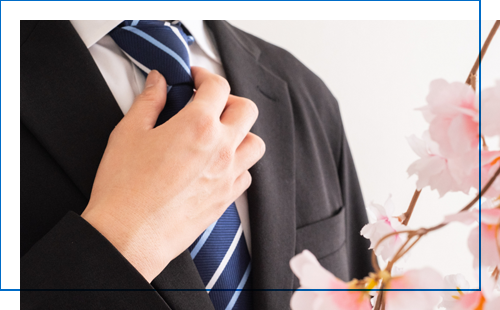 サンショウで一緒に働きませんか？